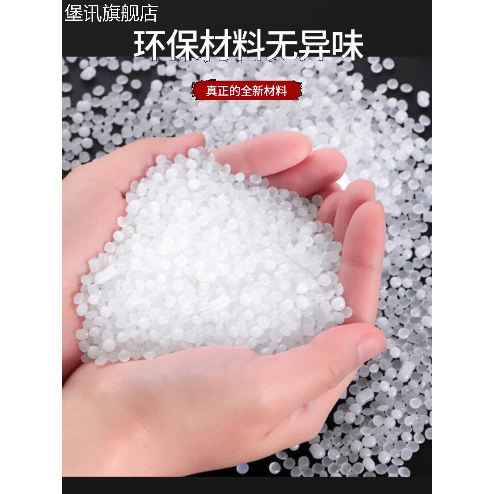 堡讯适用仁耀袋加厚15X20cm100防震气泡包装快递定做打袋子只泡沫图片