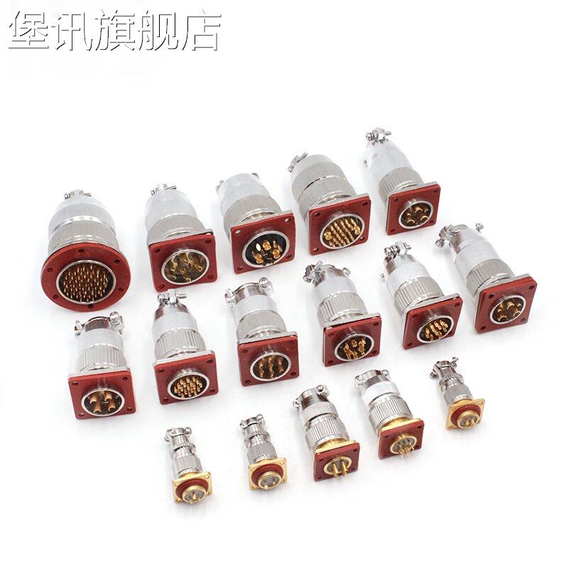 堡讯适用航空插头 真空气密封耐辐射圆形插头 玻璃烧结连接器 电