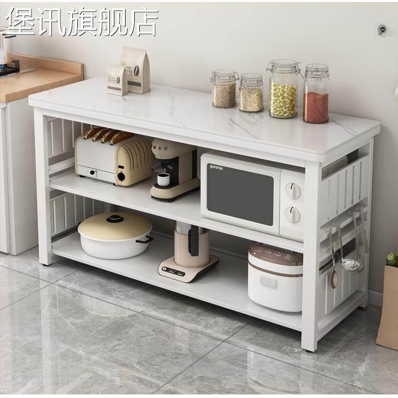 堡讯岩板厨房置物架落地家用切菜桌多功能储物架子多层餐盖布拉车