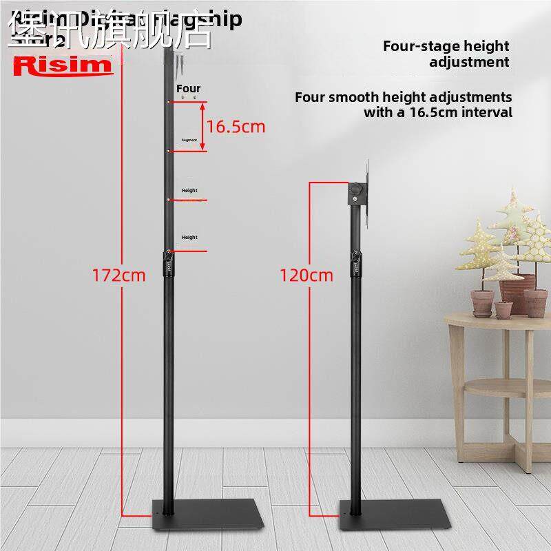 堡讯液晶电机落示地显器可调视节支 架 挂 架 底座移万能通用盖布