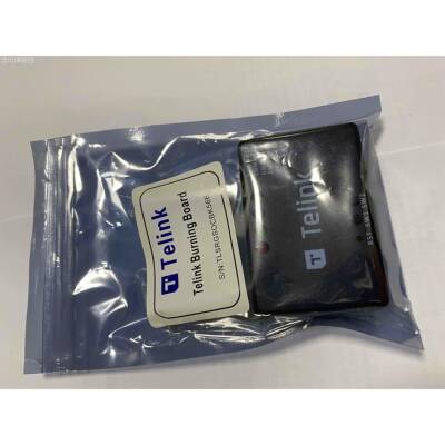 堡讯Telink tailling weiling程序下载板Evk黑匣子燃烧器盖布盖布