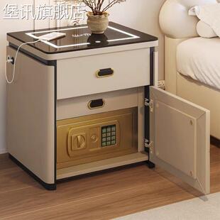 堡讯实木床头柜保险箱一体新款智能床头柜无线充电高级感盖布拉车