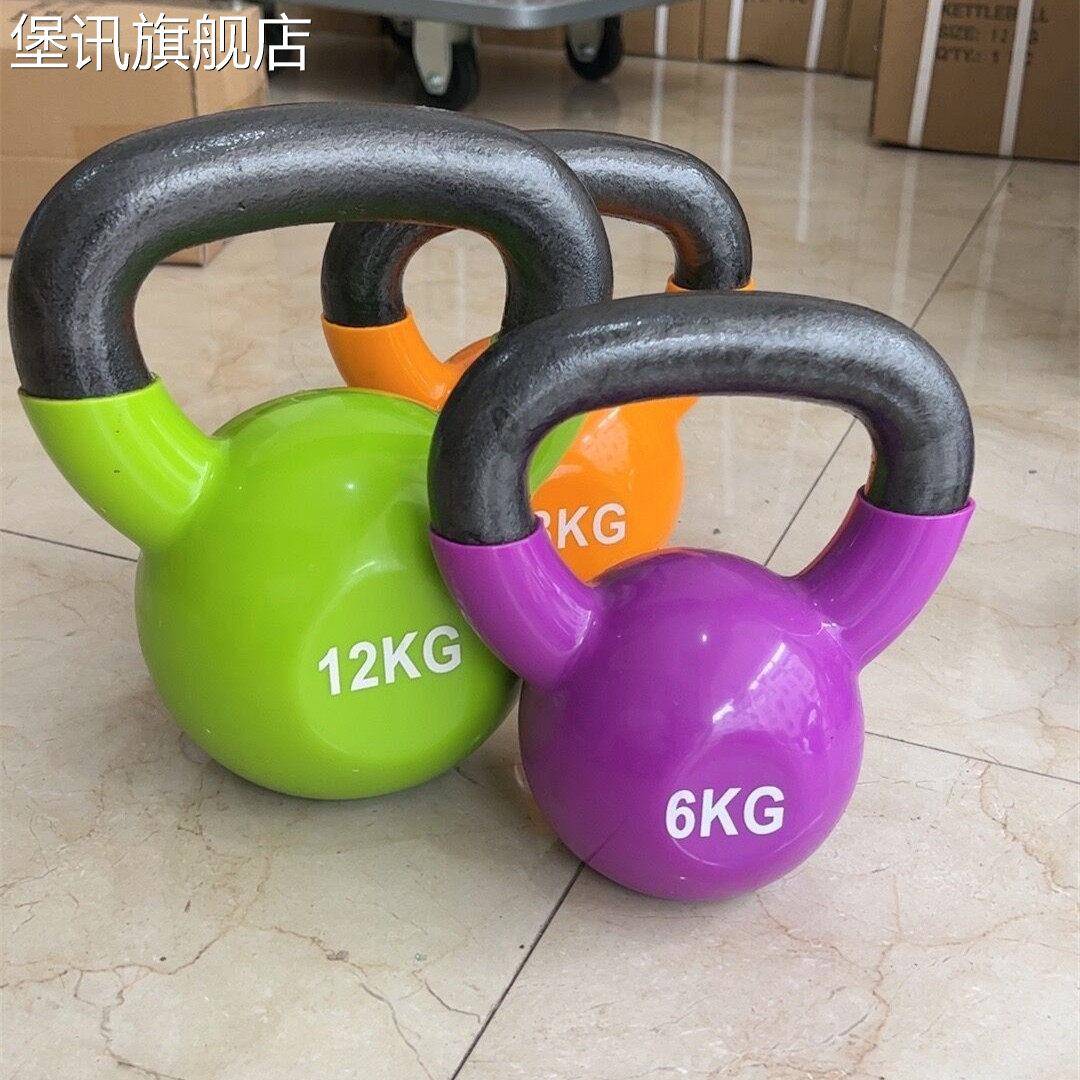 堡讯实心铸铁壶铃女士私教提臀练习烤漆16kg提壶浸塑哑铃拉车盖布