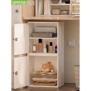 堡讯N家带锁收纳柜自由组合格子柜宿舍零食化妆品置物柜拉车盖布