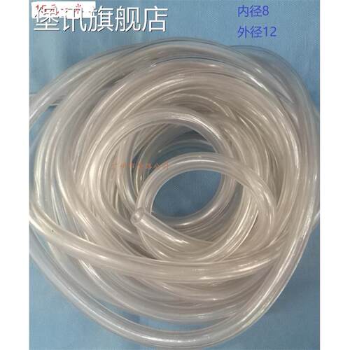 堡讯适用上海斯曼峰吸引器吸痰机软管 适用于LX-3 YX932D YX930D