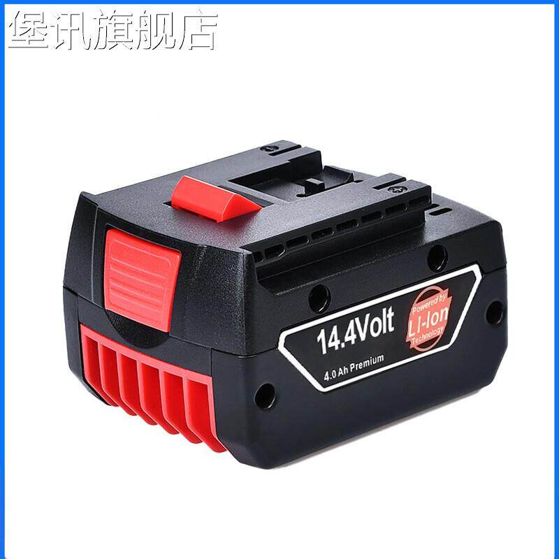 堡讯适用适用BOSCH博世14.4V锂电池GSR14.4-2lDSRGSB手电钻电动充