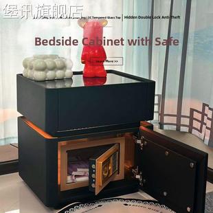 堡讯智能床头柜实木防盗保险柜现代家用卧室轻奢高级感主盖布拉车