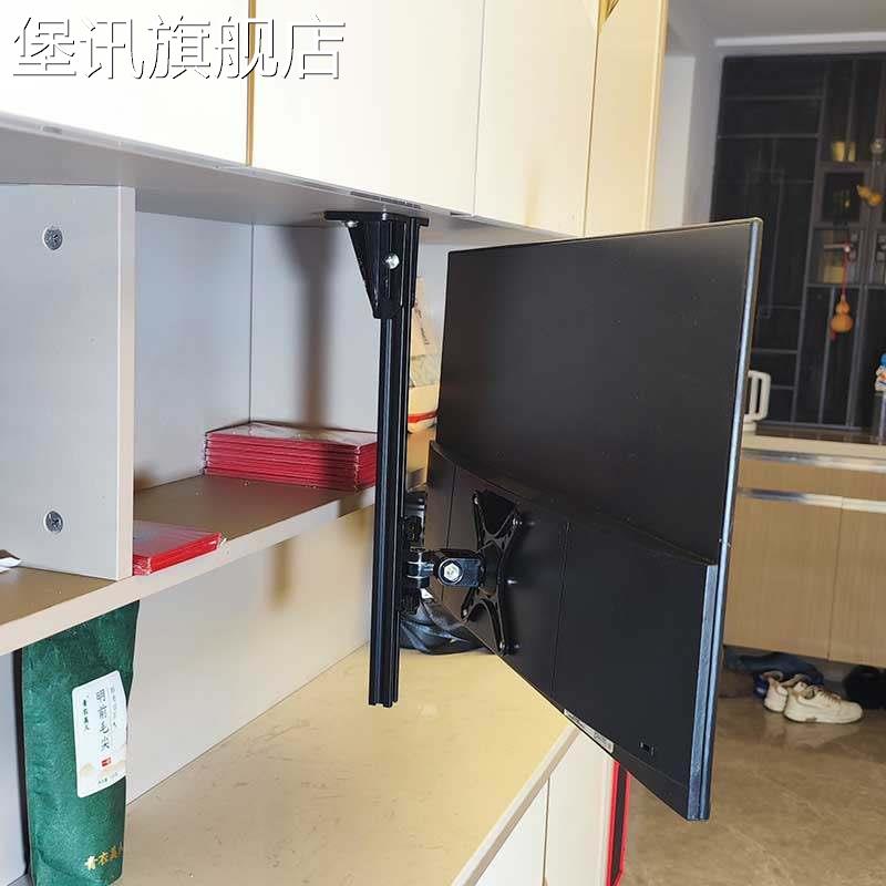 堡讯吊架 桌面固定款显示器架电脑屏幕吊架工位挂架办公盖布拉车