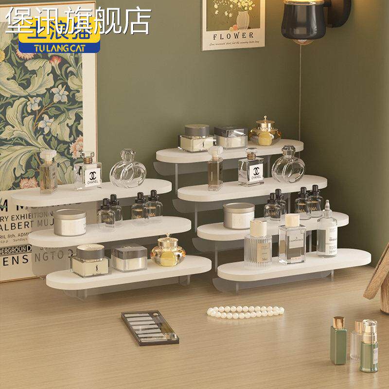 堡讯香水展示架置物架阶梯式陈列架香薰蜡烛整理架桌面化拉车盖布