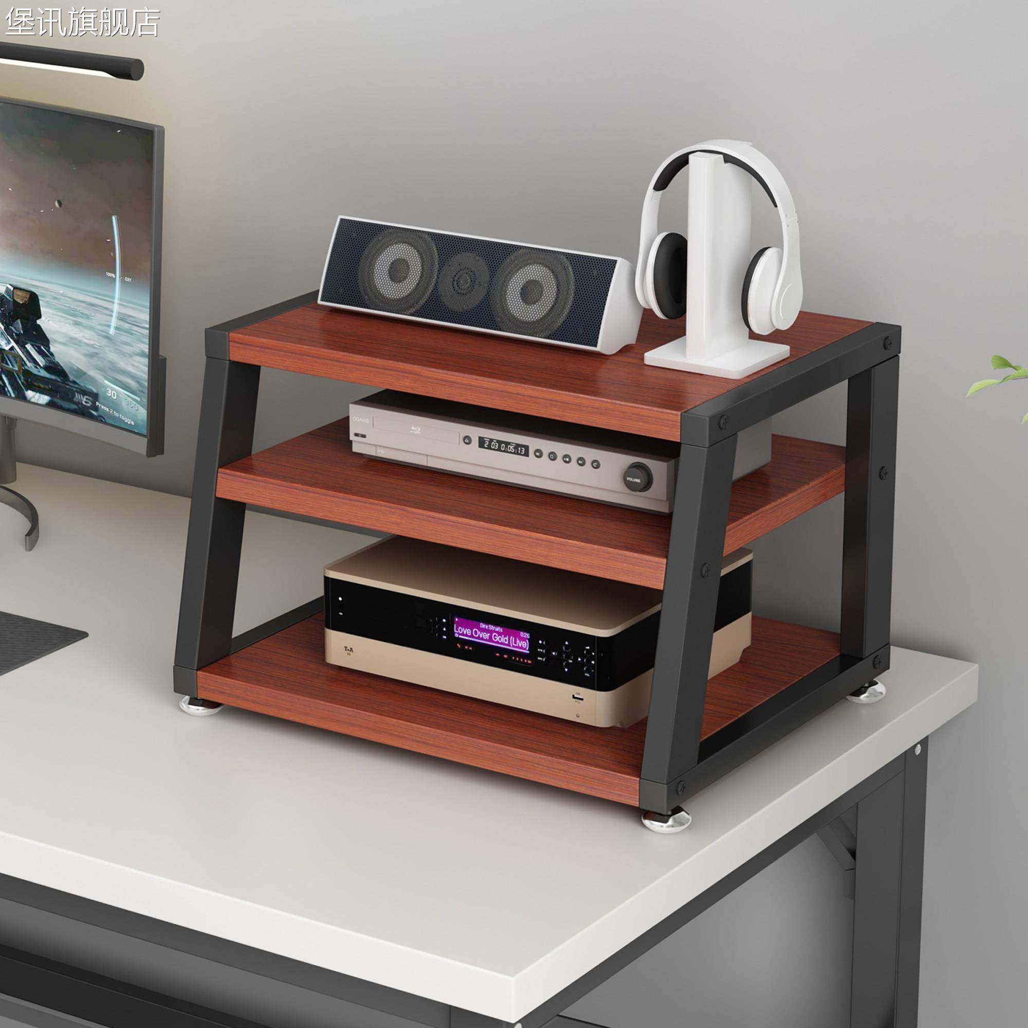 堡讯桌面功放机架耳机放大器支架游戏机耳麦置物架解码器拉车盖布,生活电器,其他生活家电配件,淘宝优惠券,粉丝福利购,淘宝优惠卷