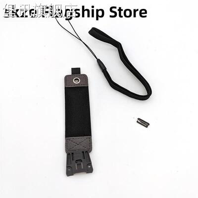 堡讯 Zto Express极客G2手腕枪绳带Pda腰带扣防摔带带手机配盖布