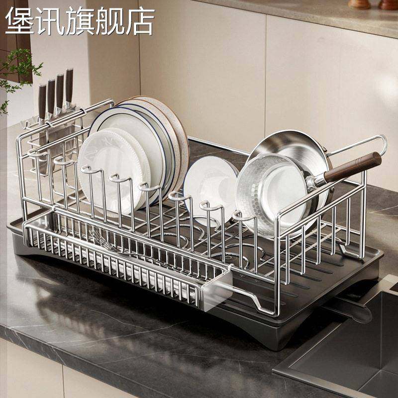 堡讯不锈钢厨房沥水架水槽边碗碟收纳架碗筷碗架台面收纳拉车盖布,生活电器,其他生活家电配件,淘宝优惠券,粉丝福利购,淘宝优惠卷