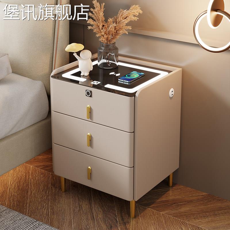 堡讯适用新款意式床头柜简约轻奢卧室多功能智能氛围感带蓝牙音箱
