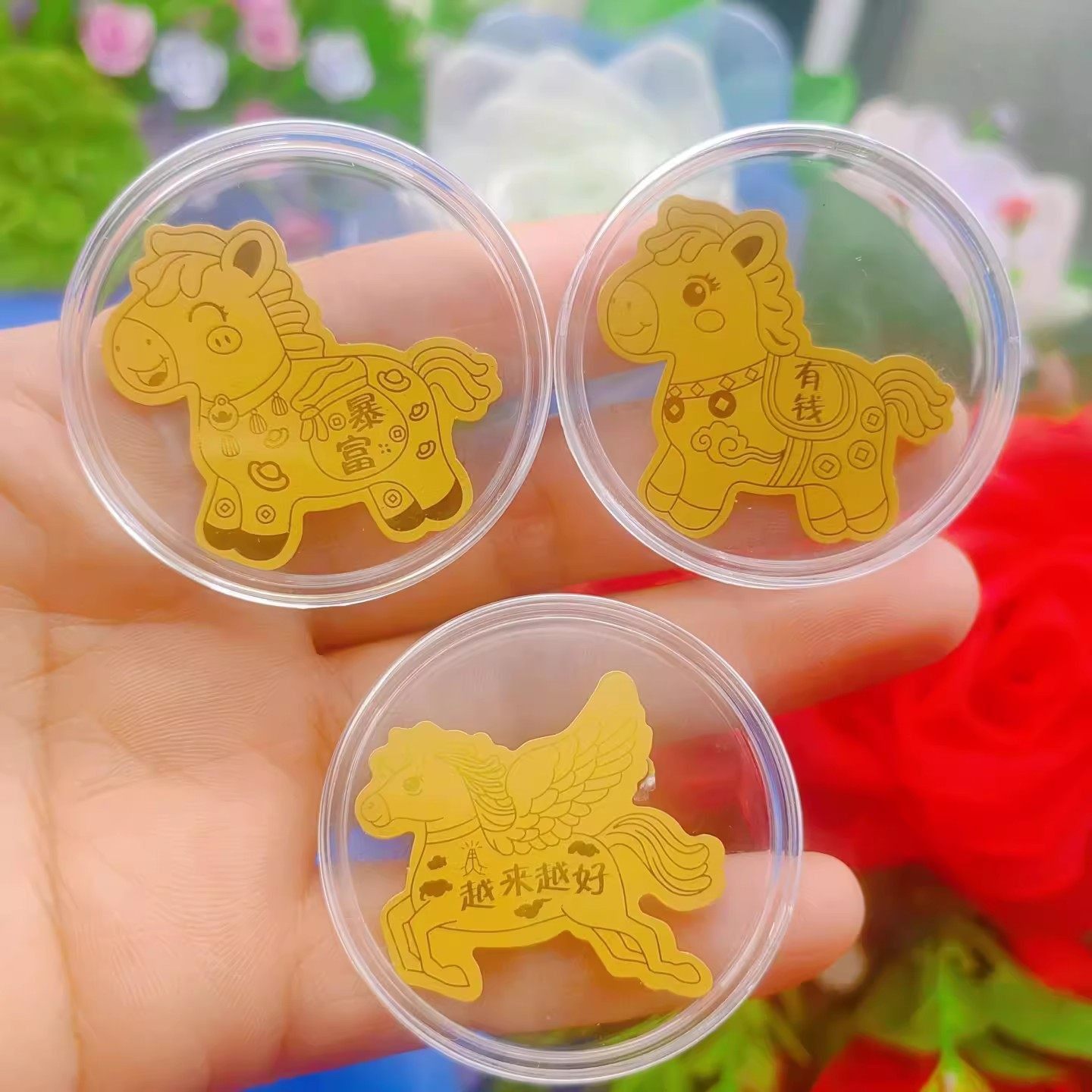 【两个装款式随机】带收纳盒新款马年手机贴纸金箔马上有钱手机贴