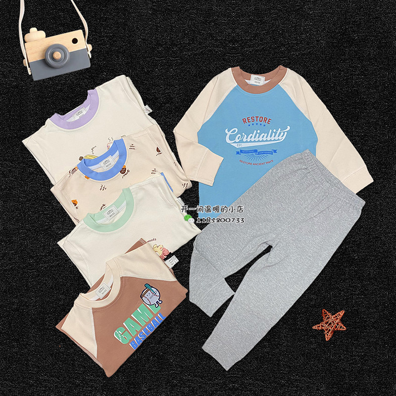叮当町春秋舒绒棉婴儿秋衣秋裤套装男女宝宝打底衫家居服套装,童装/婴儿装/亲子装,家居服套装,淘宝优惠券,粉丝福利购,淘宝优惠卷