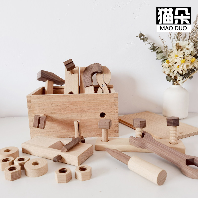 过家家木工玩具男孩子仿真工具箱实木盒子维修工螺母组合动手协调