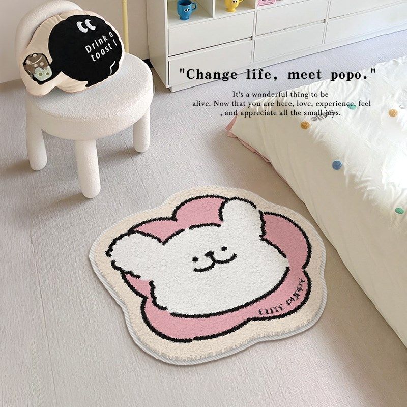 可爱线条小狗床边小地毯儿童卧室仿羊绒地上坐垫浴室门口吸水地垫,居家布艺,地毯,淘宝优惠券,粉丝福利购,淘宝优惠卷