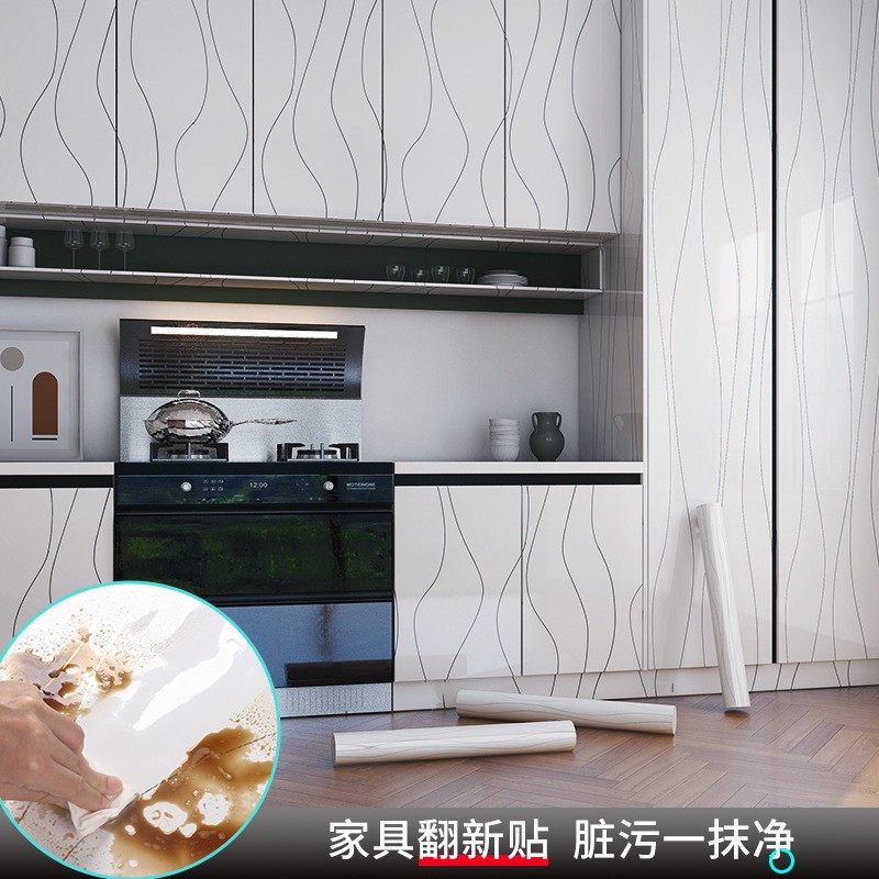 橱柜家具烤漆翻新贴纸防水耐高温桌子客厅背景墙条纹自粘壁纸