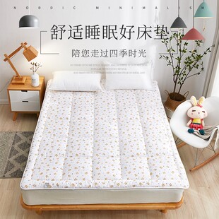 祈语棉花垫被双人1.8褥子家用1.5米单人宿舍保暖学生床垫加厚棉絮