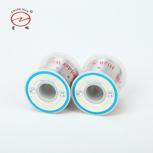 绿力焊锡丝免清洗松香芯锡丝无铅环保重量900克0.5 0.8 1.0 2.0