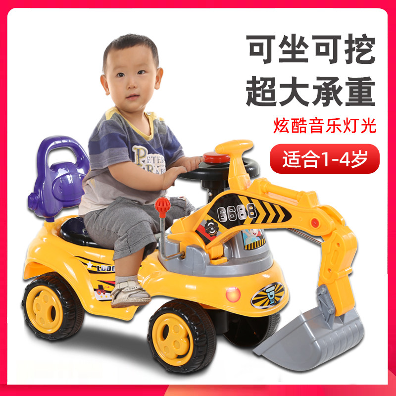 儿童挖土机玩具车可坐人怪手男孩挖土机小孩可坐勾机宝宝工程车