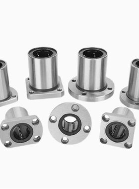 切边法兰型直线轴承KCMH/KCMHL-6 8 10 12 16 20 25 30 35 40 50