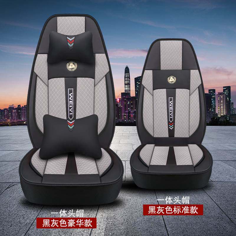 重汽豪沃380座套 T7H四季通用浩瀚全包坐垫重卡336 375大货车卡车