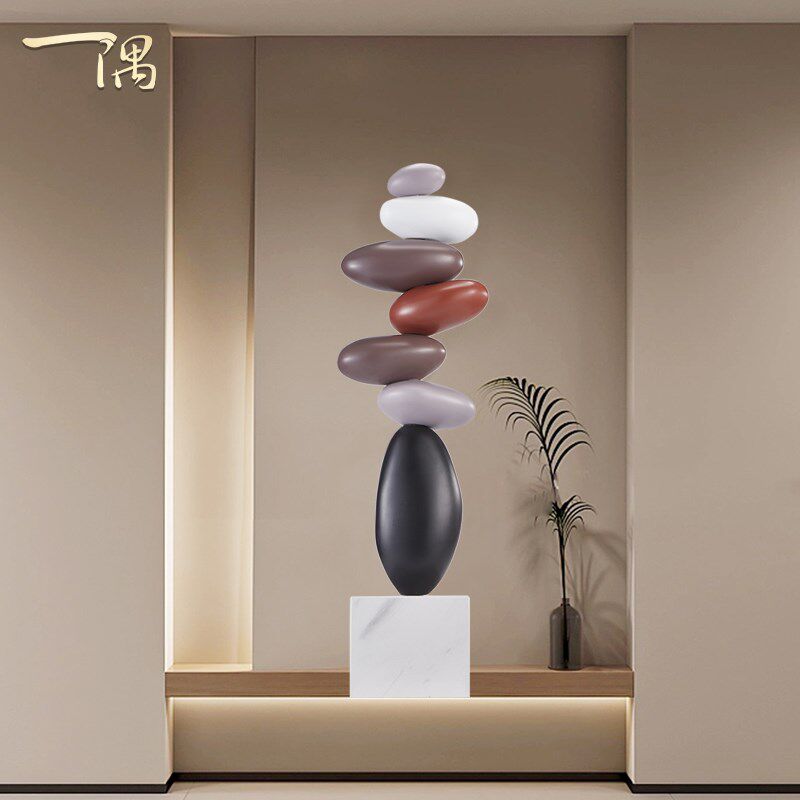 时来运转大型落地摆件侘寂风客厅电视柜沙发旁边装饰乔迁新居礼品,家居饰品,落地摆件,淘宝优惠券,粉丝福利购,淘宝优惠卷