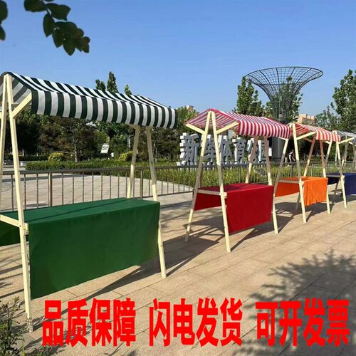 集市展示架移动可折叠摊位市集夜市摆摊架子花车促销展示台地摊车