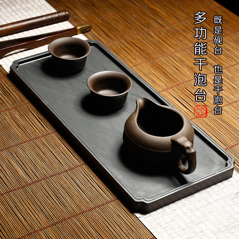 万石君/歙砚多功能长方干泡台石头茶盘单人迷你小茶盘小茶台石质