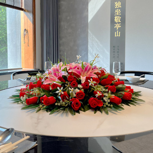 酒店大圆桌中间餐桌花摆花包厢圆形转盘仿真花餐桌上假花中式摆件