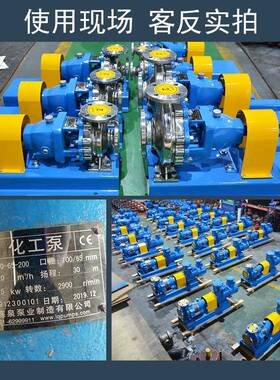 厂家直销旋片式真空泵抽速30升实验型2XZ-12XZ-2