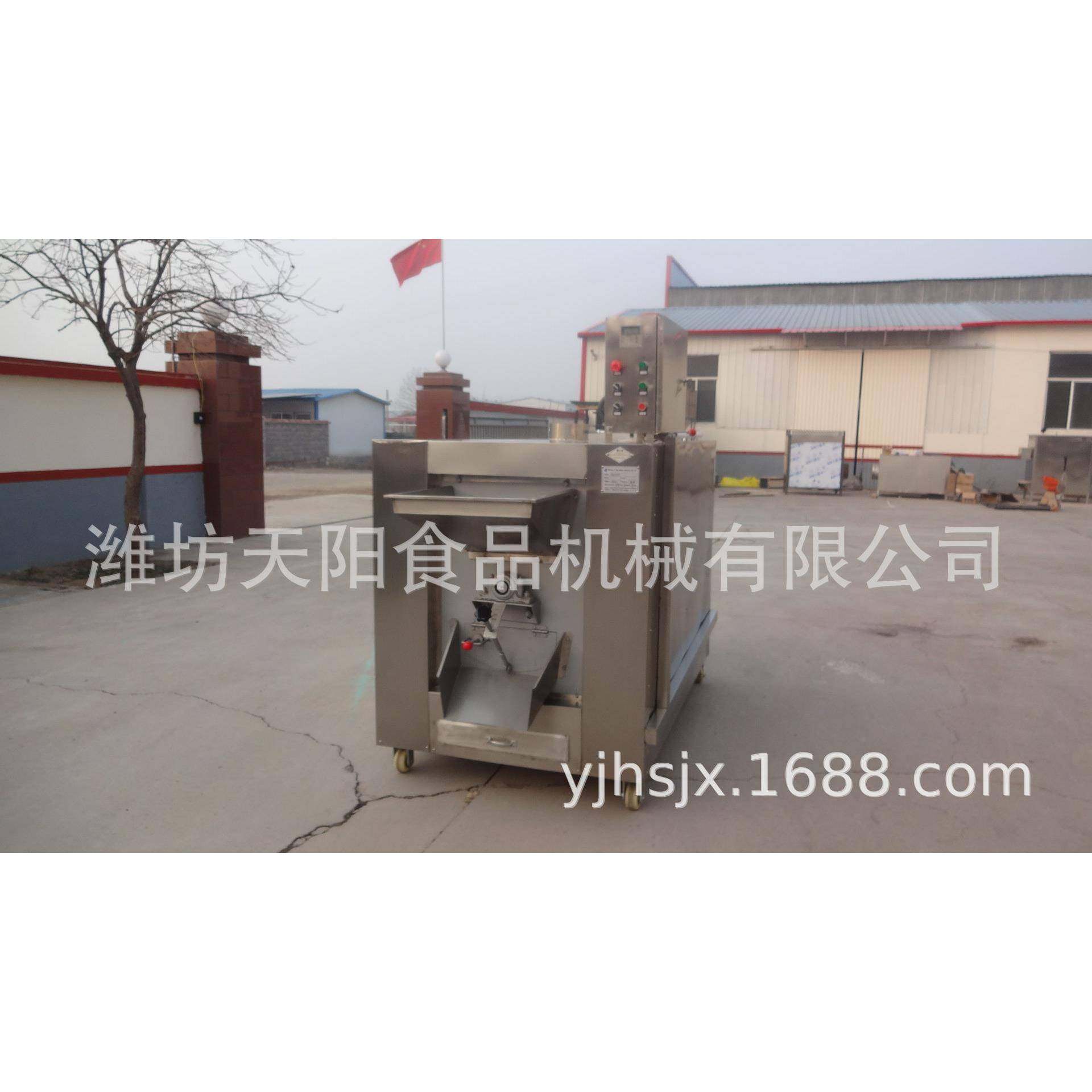 花生烘烤机花生米烘烤炉花生连续烘烤炉花生炒货机,清洗/食品/商业设备,其他食品加工设备,淘宝优惠券,粉丝福利购,淘宝优惠卷