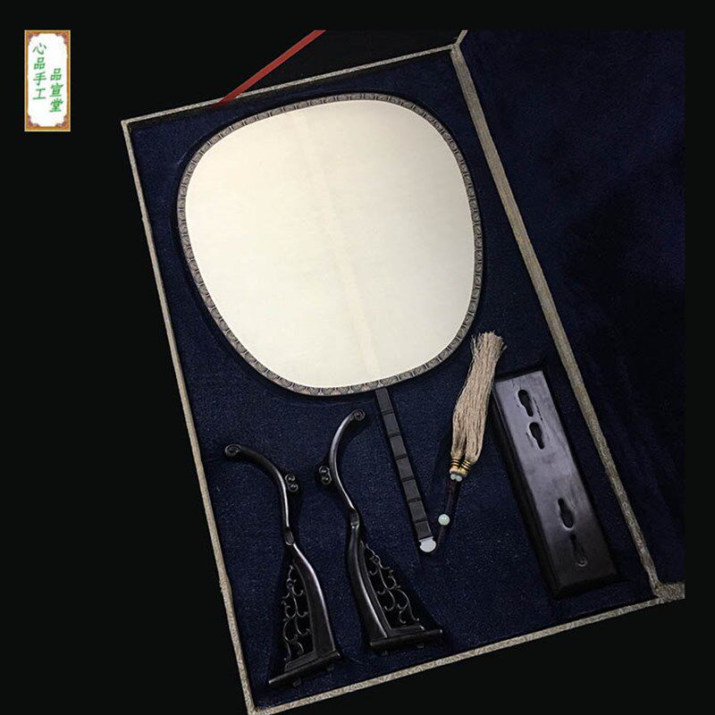 精品宫扇玉竹柄 单双面空白真丝绢面 乌木大包边台屏团扇礼盒套扇