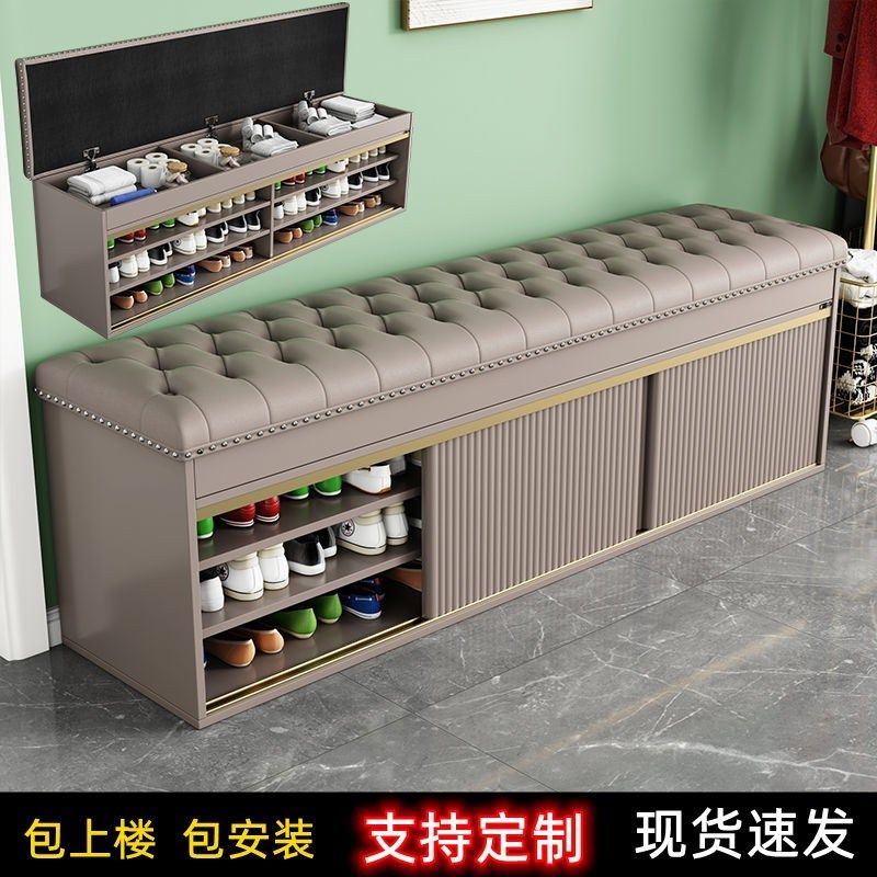 鞋柜长条凳鞋凳一体翻门柜入门换鞋凳入户门口鞋柜换鞋凳门口可坐,住宅家具,换鞋凳,淘宝优惠券,粉丝福利购,淘宝优惠卷