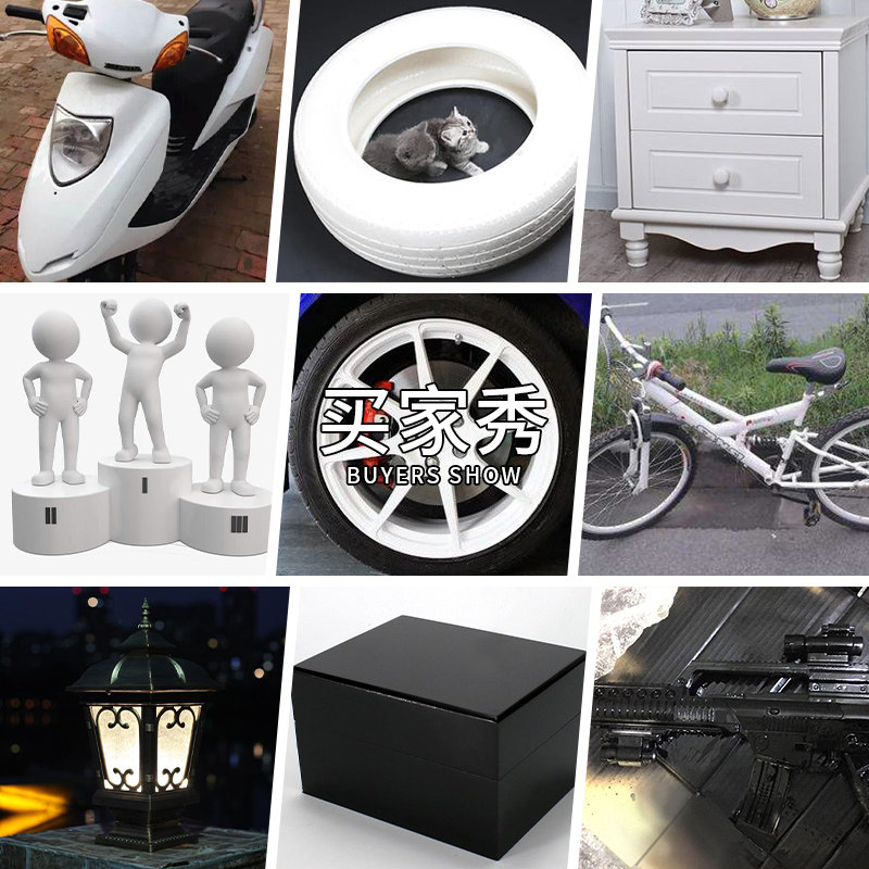 整箱装批喷漆24瓶450ml大瓶自喷漆金属防锈家具木器漆发汽车涂鸦,基础建材,其它,淘宝优惠券,粉丝福利购,淘宝优惠卷