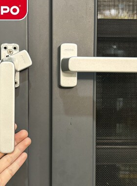 HOPO深圳好博断桥系统窗执手 窗户把手 AH207拨叉方轴执手 方底座