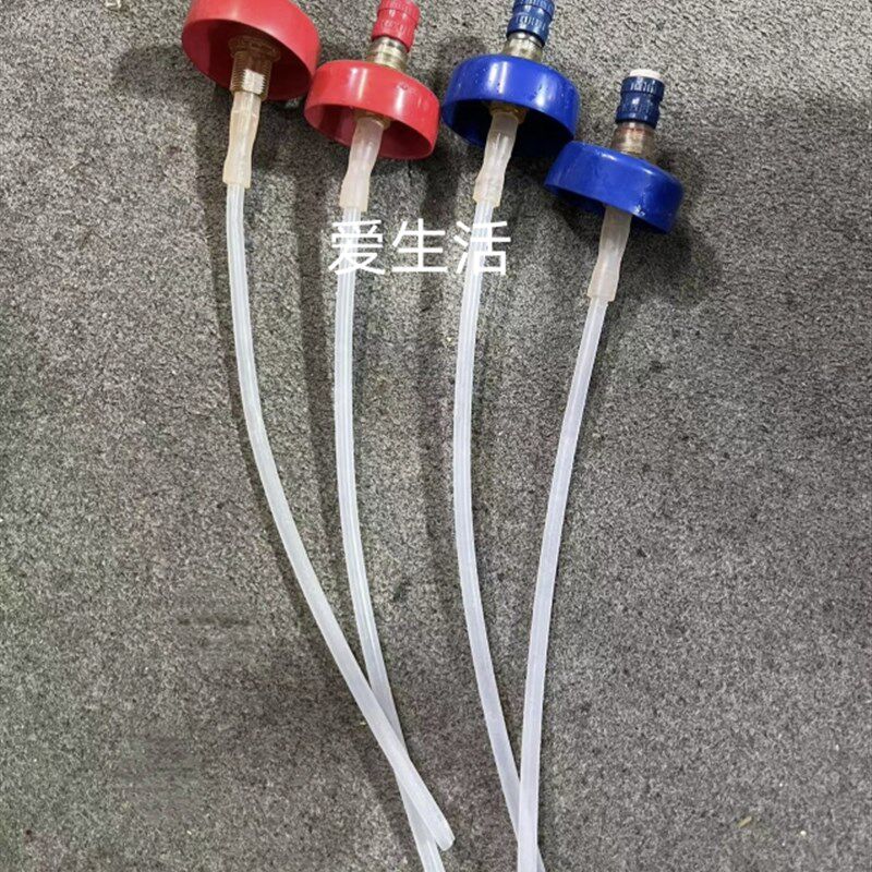 尼普洛AB液红蓝色快速接头清洗接口原装拆机血液透析机配件