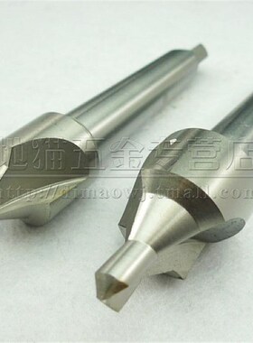 C型中心钻锥柄莫氏A型B型带护锥锥柄中心钻6 8 10 12 14 16 18 20