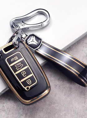 起亚K5钥匙套福瑞迪K2智跑秀尔汽车装饰用品改装配件壳包扣男女