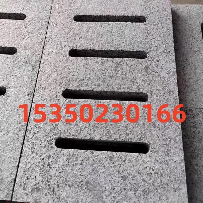 花岗岩排水沟盖板大理石水篦子芝麻白灰黑井盖下水道地沟地漏盖板,基础建材,排水沟槽/盖板,淘宝优惠券,粉丝福利购,淘宝优惠卷
