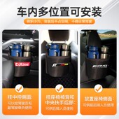 汽车后排放水杯架车载茶杯架热水瓶暖壶固定座杯托货车内悬挂袋大