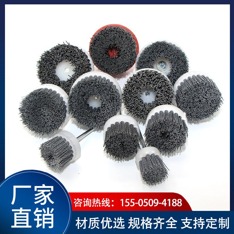 磨料丝圆盘刷机床毛刷加工中心毛刺刷研磨刷金属去毛刺抛光打磨刷