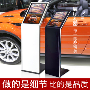 汽车4s店车型参数牌展示架展示牌立牌广告牌车展会a4水牌导视牌