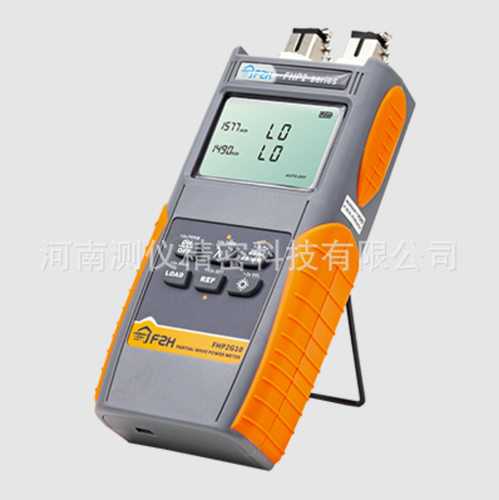 FHP2G10光万用表光功率计红光源