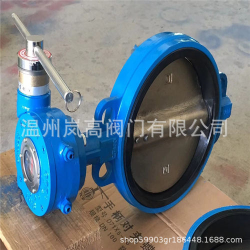 国标对夹式蝶阀FD371X-10DN65