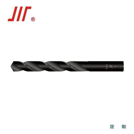成量定制产品直钻 锥钻 中心钻 数控