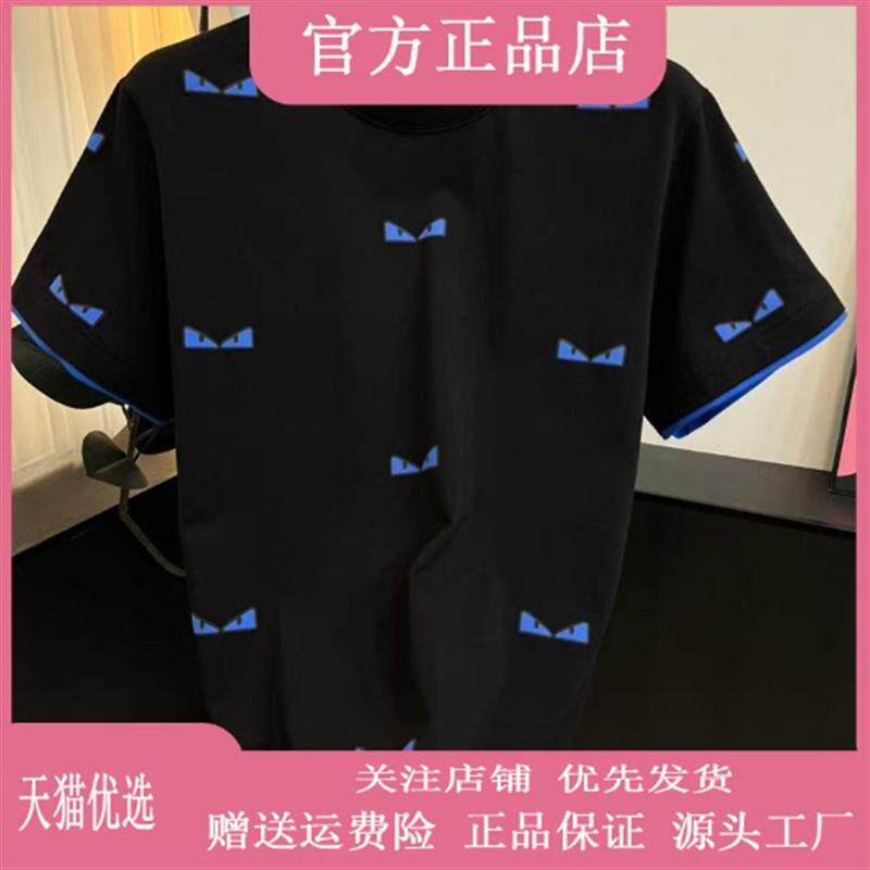 Pilotis2026夏新款男士重磅短袖T恤百搭潮流高级感圆领微宽松上衣