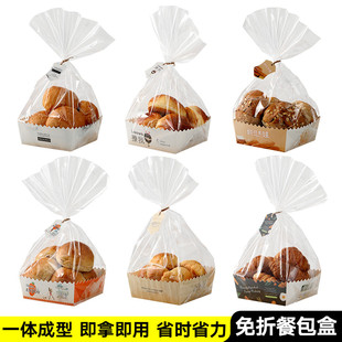 瑞莎透明胡萝卜餐包盒烘焙包装 长条面包袋450g克吐司底托纸托袋子
