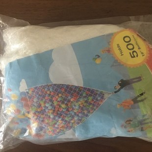 气球雨下落网 掉落网气球放飞网兜公司开业装饰气球网婚礼装饰网